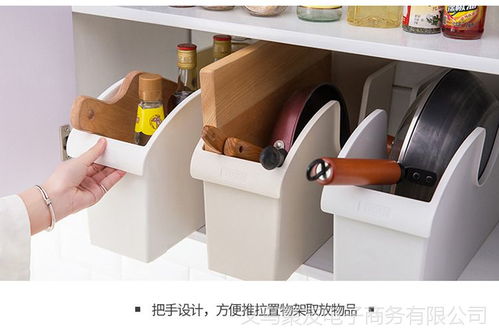 廚房空間魔法師 多功能置物架，打造整潔高效的烹飪天地