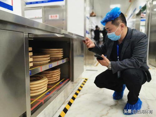 我省首家餐飲企業引進 4d管理模式